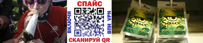 Бутират BDO  Ишимбай 