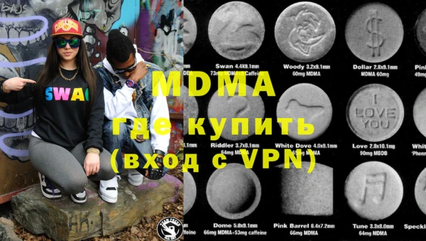 гидропоника Каменск-Шахтинский