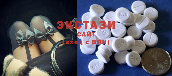 винт Каменка