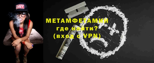 винт Каменка