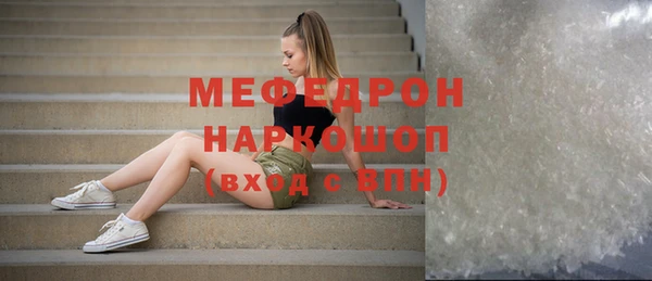 винт Каменка