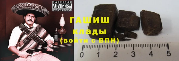 винт Каменка