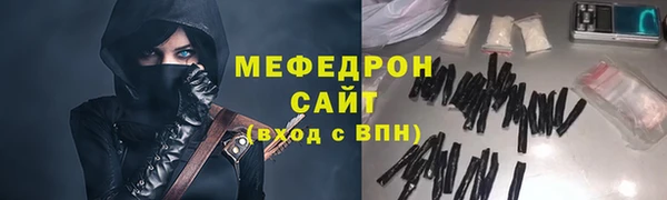 гидропоника Каменск-Шахтинский