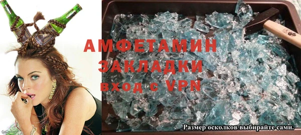 гидропоника Каменск-Шахтинский