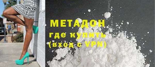 гидропоника Каменск-Шахтинский