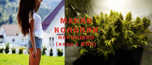 скорость mdpv Каменногорск