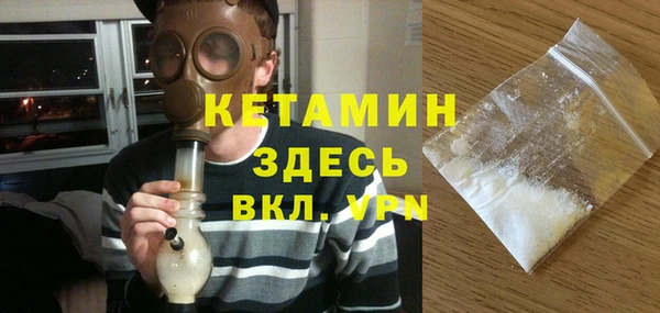 гидропоника Каменск-Шахтинский