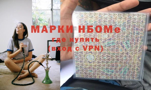 гидропоника Каменск-Шахтинский