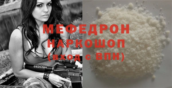 гидропоника Каменск-Шахтинский