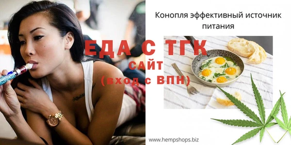 jwh Заполярный