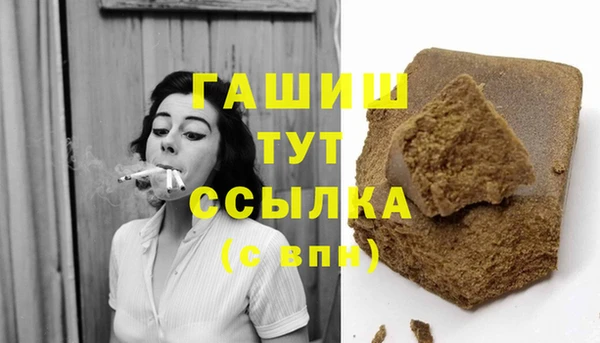 винт Каменка