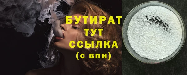 винт Каменка