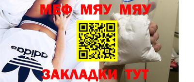 COCAINE Бугуруслан