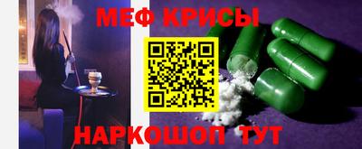 COCAINE Бугуруслан