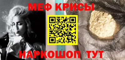 гашишное масло Будённовск