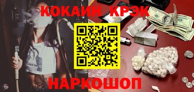 ALPHA-PVP Изобильный