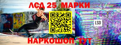 COCAINE Бугуруслан