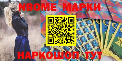 прущая мука Бузулук