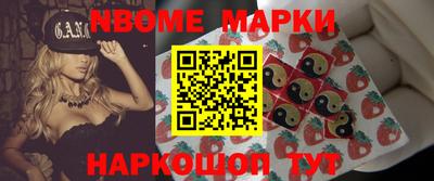 COCAINE Бугуруслан