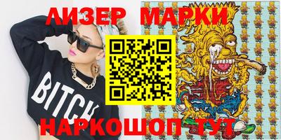 прущая мука Бузулук