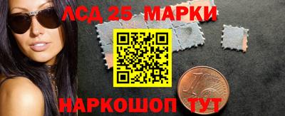 COCAINE Бугуруслан