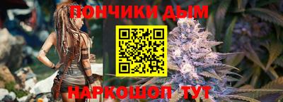 COCAINE Бугуруслан