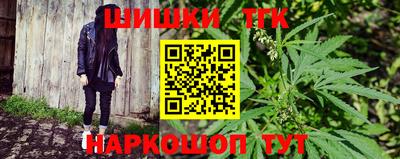 прущая мука Бузулук