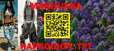 прущая мука Бузулук