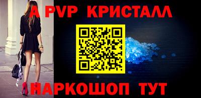 COCAINE Бугуруслан