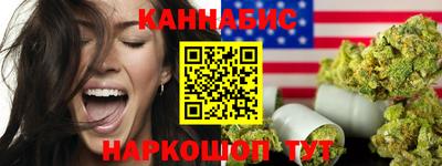 COCAINE Бугуруслан