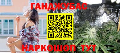 COCAINE Бугуруслан
