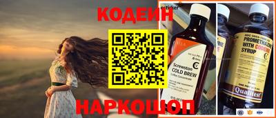COCAINE Бугуруслан