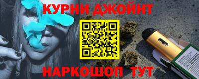 COCAINE Бугуруслан