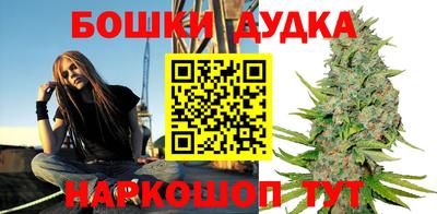 COCAINE Бугуруслан