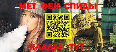 COCAINE Бугуруслан