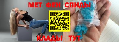 дурь Ирбит