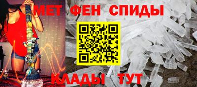 гашишное масло Будённовск