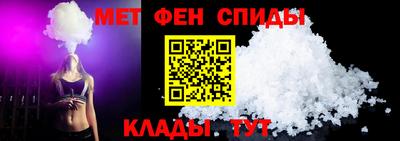 гашишное масло Будённовск