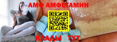 гашишное масло Будённовск
