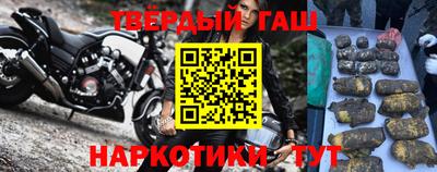 COCAINE Бугуруслан