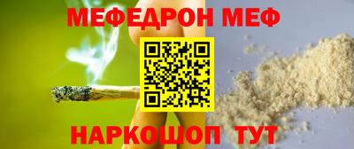 гашишное масло Будённовск