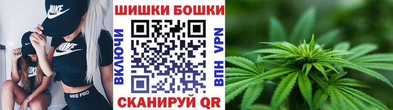 Конопля Bruce Banner  дарнет шоп  Ишимбай 